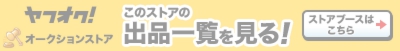 itemlist_y.gif